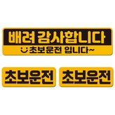 SPC-320-1(중형)