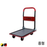 리퍼-레드+블랙-중사이즈 × 1개