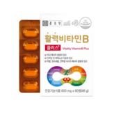 120정