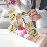 반전 카네이션용돈박스 레드 × 1개