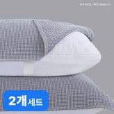 화이트 × 1개