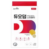 혼합사이즈