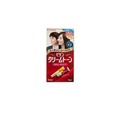 5G 자연밤색