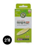 중형 5매입