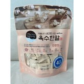 160g