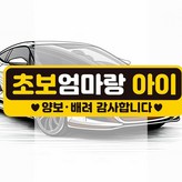 1개