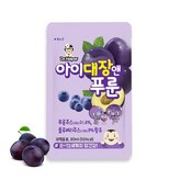 180ml