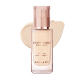20 Cream