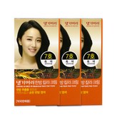 흑색 × 3개