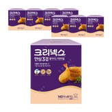 4개입