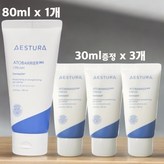 170ml