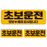 SPC-244-2(대형)