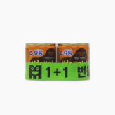 560g