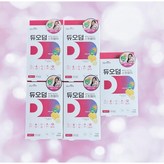 혼합형