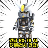 1개