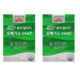 120정