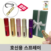 레드