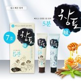 단일색상