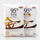 8kg