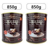 1700g