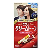 7G 자연갈색