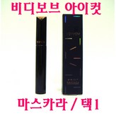 롱앤컬