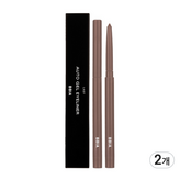 06 초코무스(Choco Mousse)