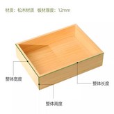 12x12x8cm(1.2T) × 1개