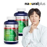 300정