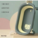 색깔30 × 1개