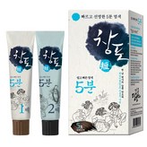 5호 자연갈색