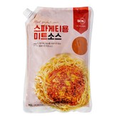 2kg
