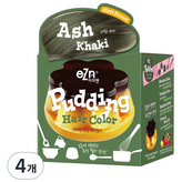 4.31 灰卡其色