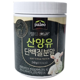 300g