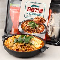 프레시지 대한곱창 곱창전골 밀키트, 1.594kg, 1개