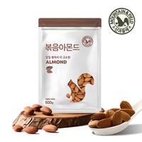 [산과들에] 2023 햇 볶음 아몬드500gx2봉 / 견과 견과류, 500g, 2개