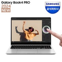 삼성전자 갤럭시북4 프로 NT960XGQ-A51A 인텔 울트라5 색상선택 16인치 고해상도 AI 노트북 사무용 대학생 터치스크린 노트북, 플레티넘실버, NT960XGQ-A51AS, 코어Ultra5, 512GB, 16GB, WIN11 Home