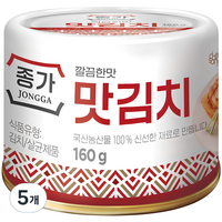 종가 깔끔한맛 맛김치, 160g, 5개