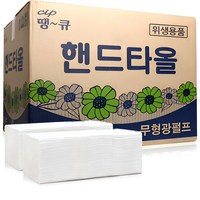 땡큐 무형광 펄프 핸드타올, 5000매, 1개