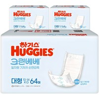 하기스 NEW 크린베베 순면감촉 일자형 기저귀 유아용, 4단계, 192매