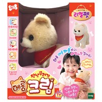 리얼펫 장난꾸러기 메롱 크림 작동동물인형, 30cm, 혼합 색상