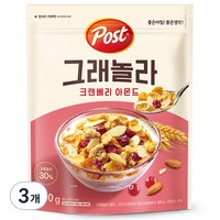 포스트 그래놀라 시리얼 크랜베리 아몬드, 570g, 3개