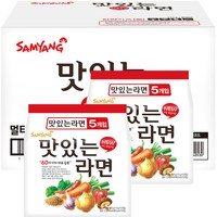 삼양 맛있는라면, 40개