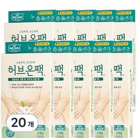 메디힐리 허브온팩 3p, 20개