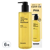 한스킨 클렌징오일 앤 블랙헤드 PHA, 300ml, 6개