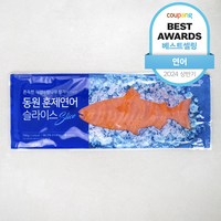 동원 연어훈제 슬라이스 (냉동), 700g, 1팩