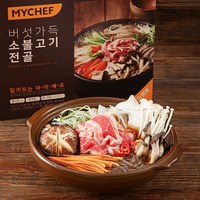 마이셰프 버섯가득 소불고기전골 밀키트, 915g, 1개