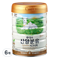 일동후디스 시그니처 산양분유 2단계, 800g, 6개