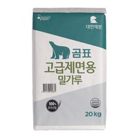 곰표 고급제면용 밀가루, 20kg, 1개