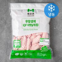 목우촌 무항생제 인증 IQF 아랫날개 (냉동), 1kg, 1개